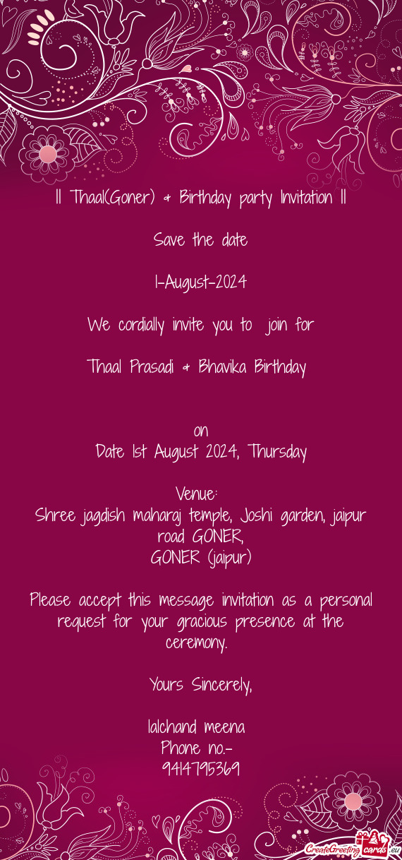 || Thaal(Goner) & Birthday party Invitation ||