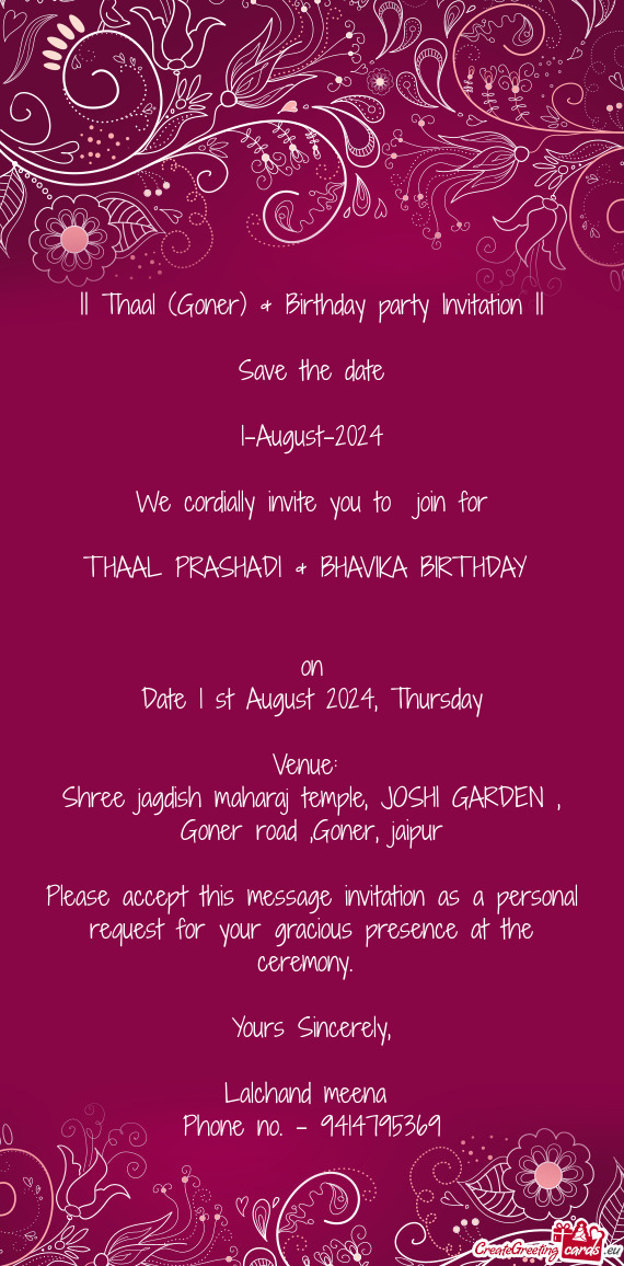 || Thaal (Goner) & Birthday party Invitation ||