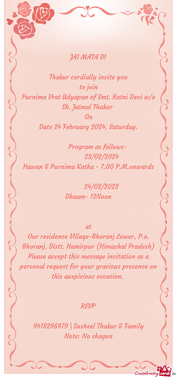 Thakur cordially invite you