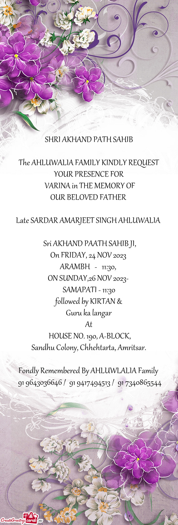 The AHLUWALIA FAMILY KINDLY REQUEST