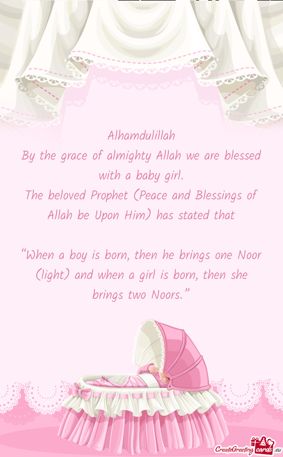 The beloved Prophet (Peace and Blessings of Allah be Upon Him) has stated that