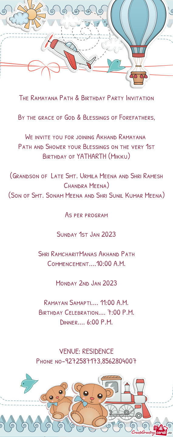 The Ramayana Path & Birthday Party Invitation