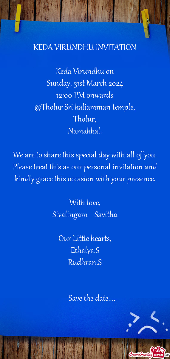 @Tholur Sri kaliamman temple