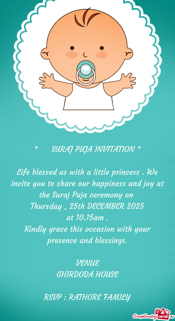 Thursday , 25th DECEMBER 2025