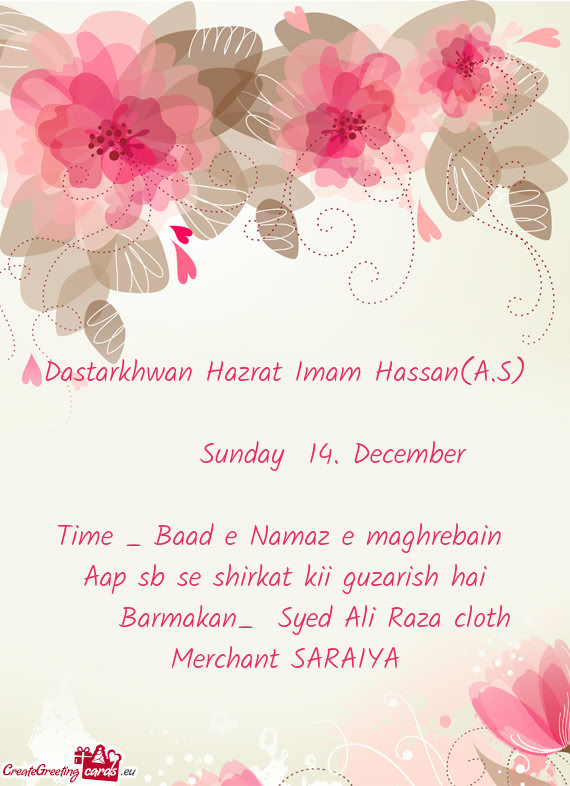 Time _ Baad e Namaz e maghrebain Aap sb se shirkat kii guzarish hai