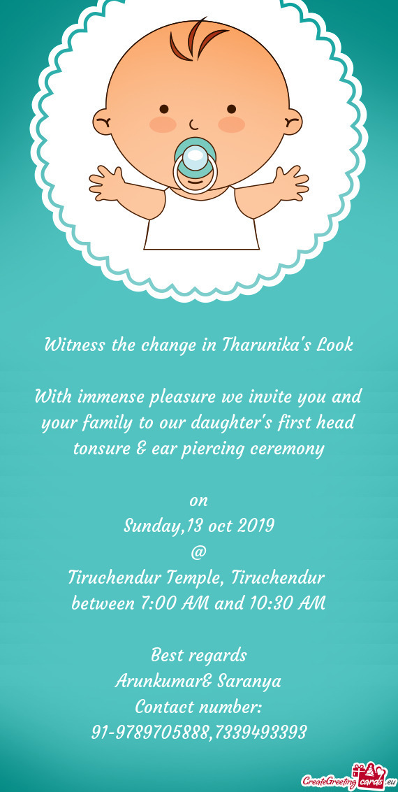 Tiruchendur Temple, Tiruchendur