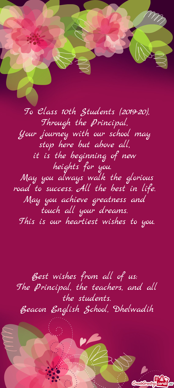 To Class 10th Students (2019-20)