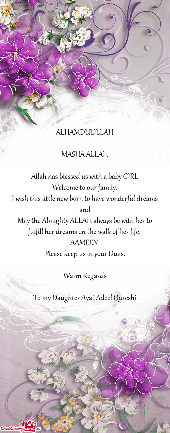 To my Daughter Ayat Adeel Qureshi