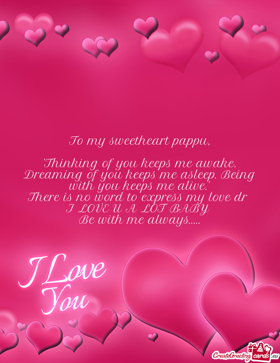 To my sweetheart pappu