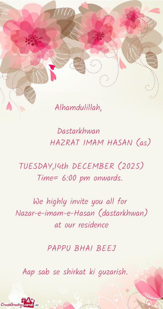 TUESDAY,14th DECEMBER (2025)