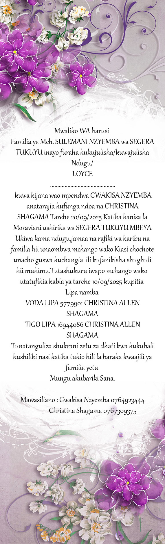 Ukiwa kama ndugu,jamaa na rafiki wa karibu na familia hii unaombwa mchango wako Kiasi chochote unach
