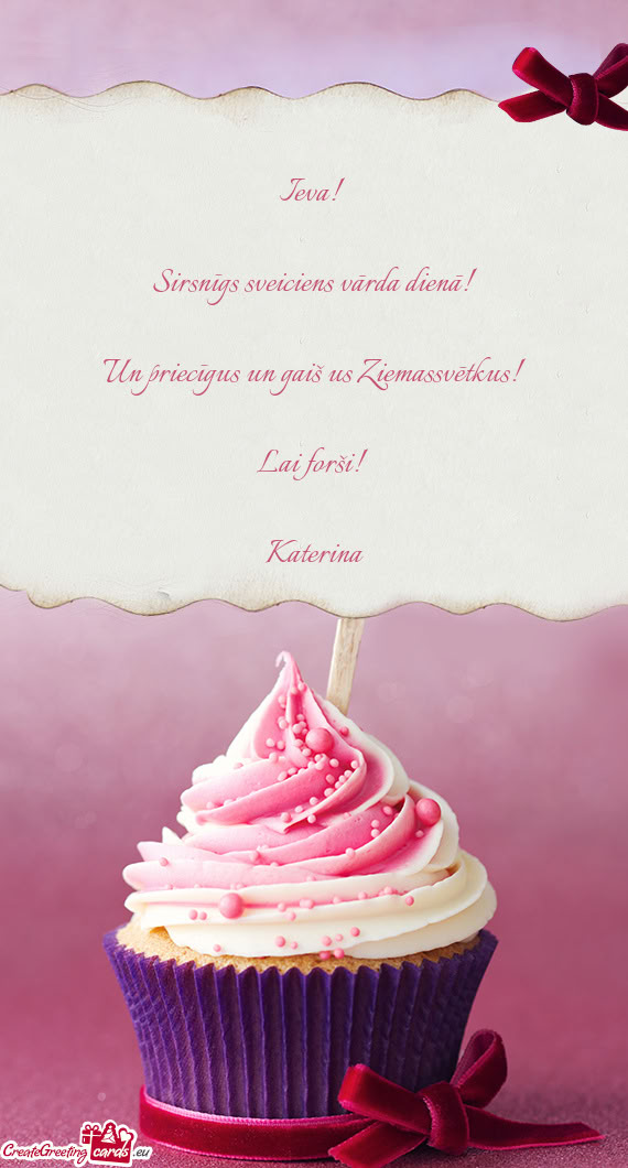 Un priecīgus un gaiṣ̌us Ziemassvētkus