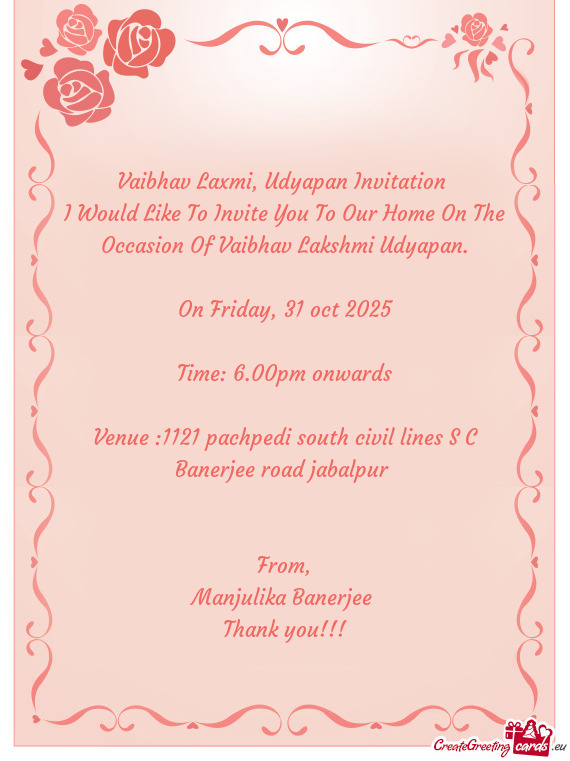 Vaibhav Laxmi, Udyapan Invitation