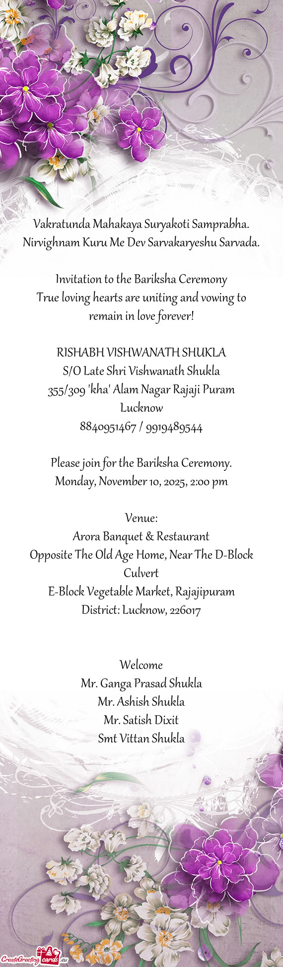 Vakratunda Mahakaya Suryakoti Samprabha