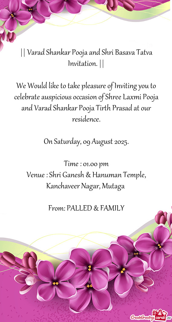|| Varad Shankar Pooja and Shri Basava Tatva Invitation. ||