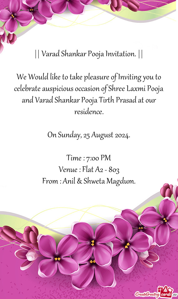 || Varad Shankar Pooja Invitation. ||