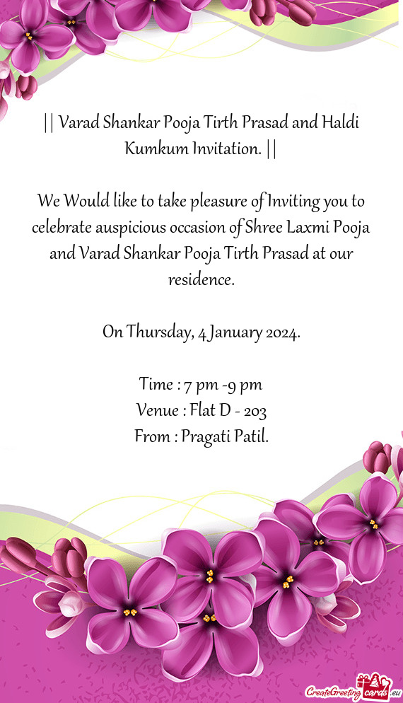 || Varad Shankar Pooja Tirth Prasad and Haldi Kumkum Invitation. ||