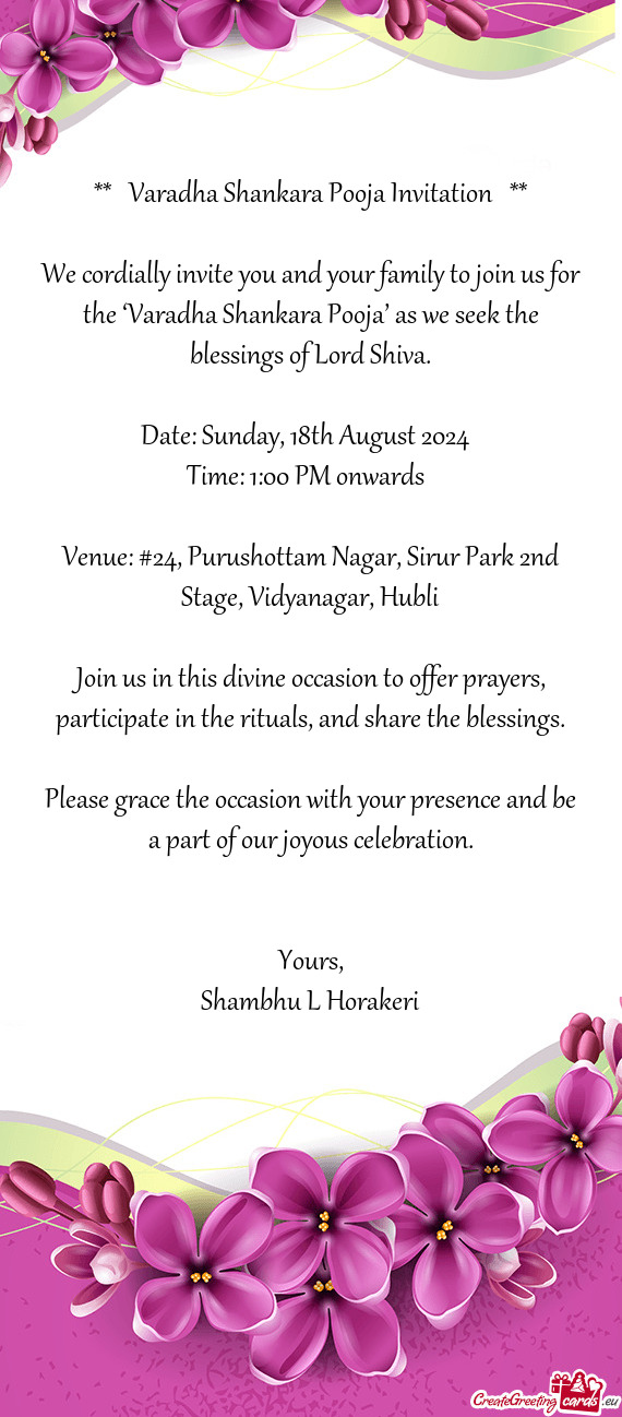 🌸 Varadha Shankara Pooja Invitation 🌸