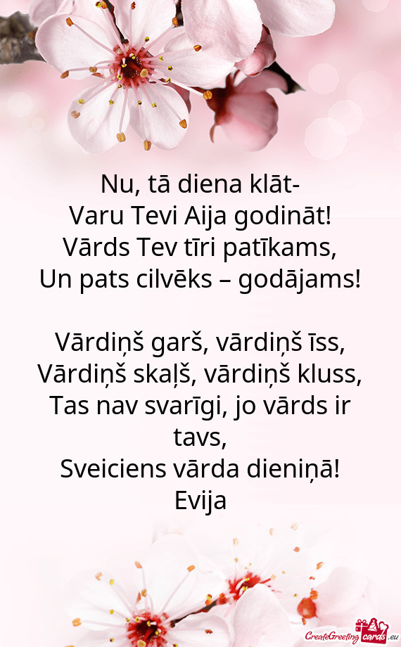 Vārds Tev tīri patīkams