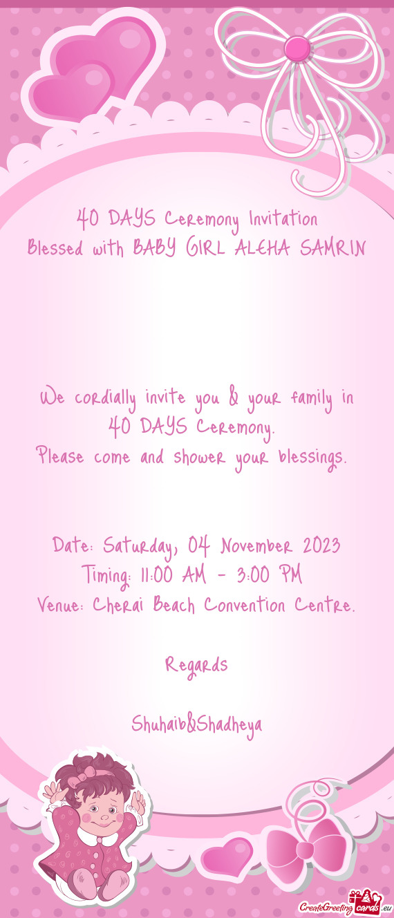 Venue: Cherai Beach Convention Centre