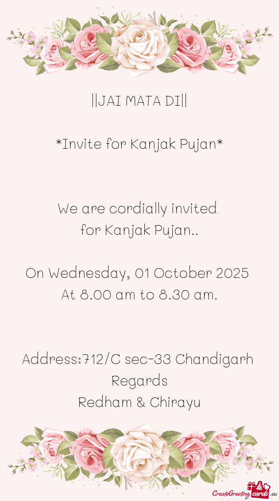 We are cordially invited