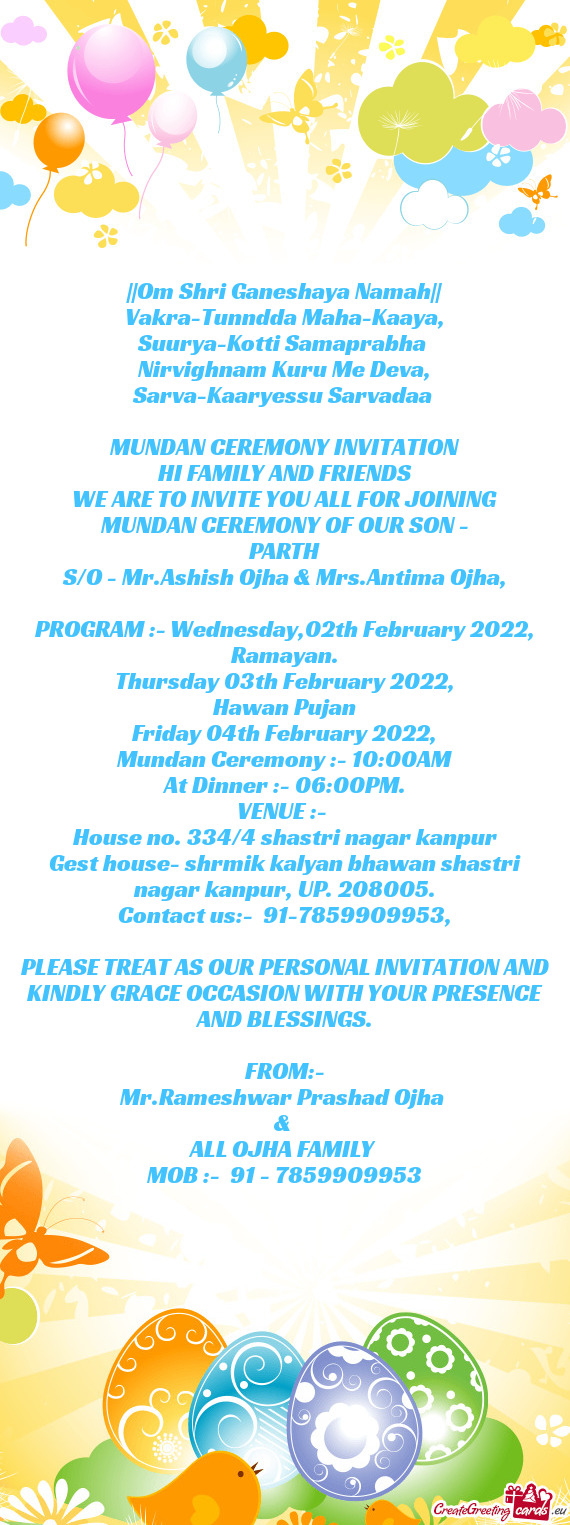 WE ARE TO INVITE YOU ALL FOR JOINING