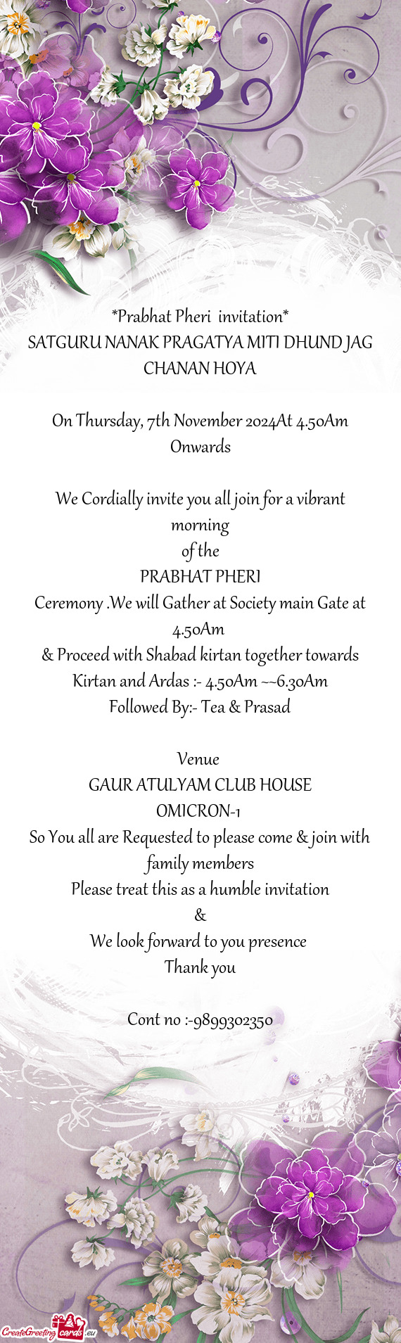 We Cordially invite you all join for a vibrant morning