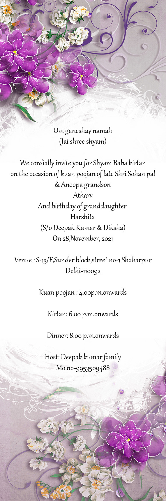 We cordially invite you for Shyam Baba kirtan