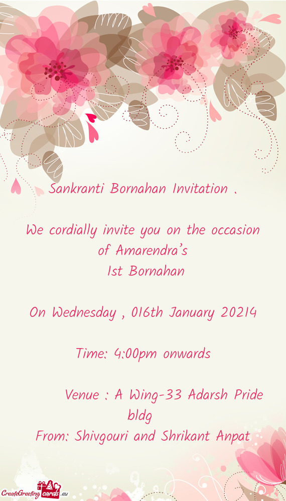 We cordially invite you on the occasion of Amarendra’s