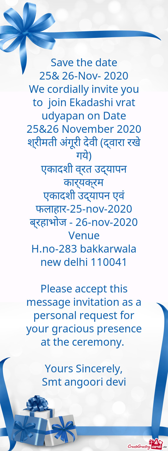 We cordially invite you to join Ekadashi vrat udyapan on Date 25&26 November 2020