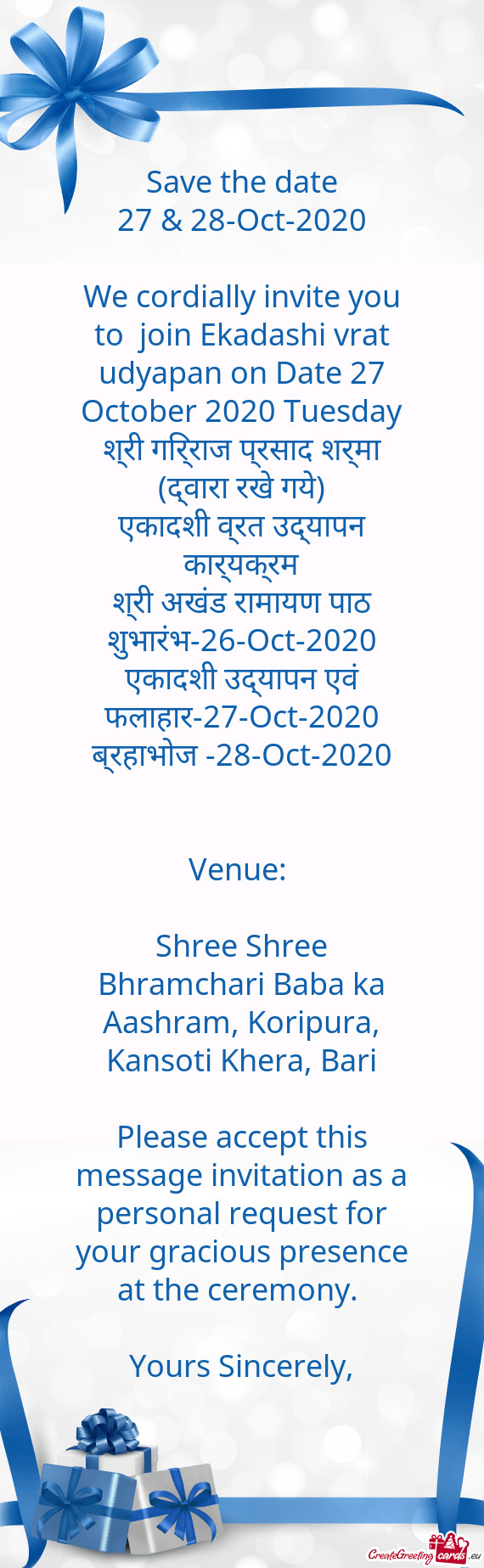 We cordially invite you to join Ekadashi vrat udyapan on Date 27 October 2020 Tuesday