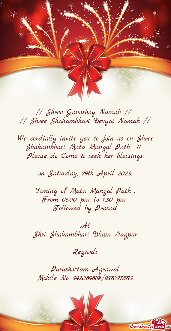 We cordially invite you to join us on Shree Shakambhari Mata Mangal Path