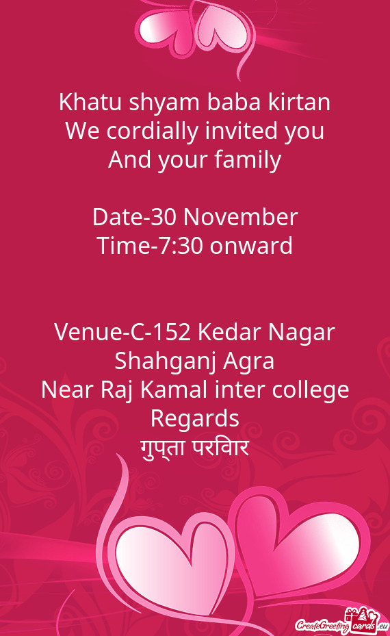We cordially invited you