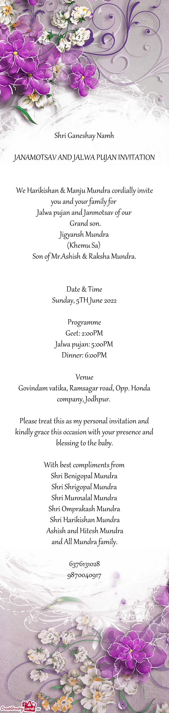 We Harikishan & Manju Mundra cordially invite you and your family for
