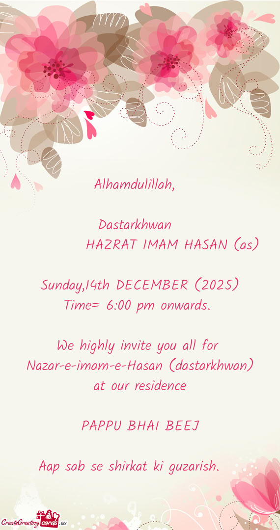 We highly invite you all for