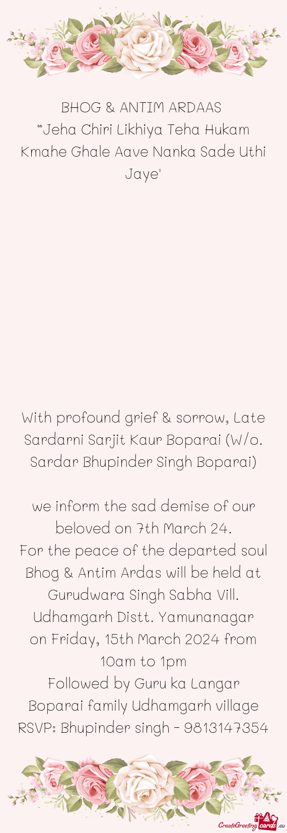 We inform the sad demise of our beloved on 7th March 24
