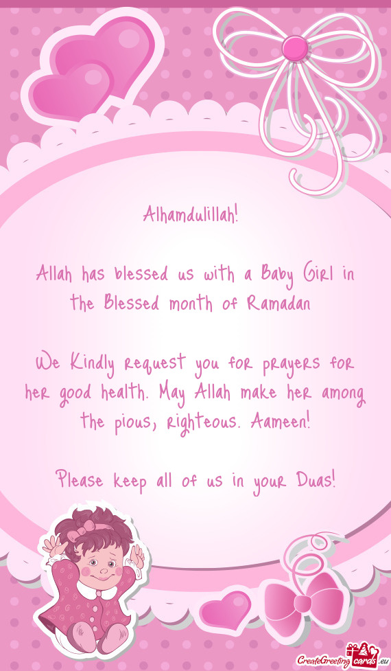 We Kindly request you for prayers for her good health. May Allah make her among the pious, righteous