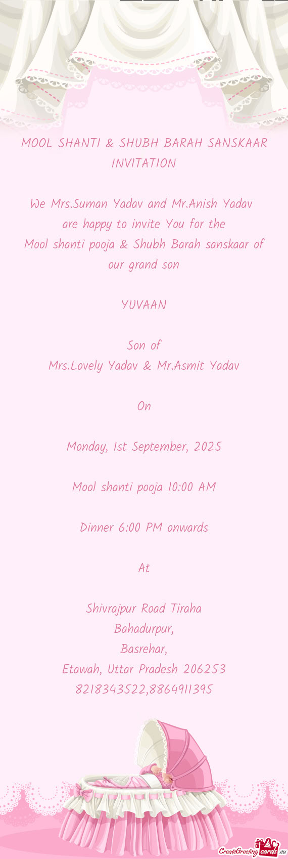 We Mrs.Suman Yadav and Mr.Anish Yadav