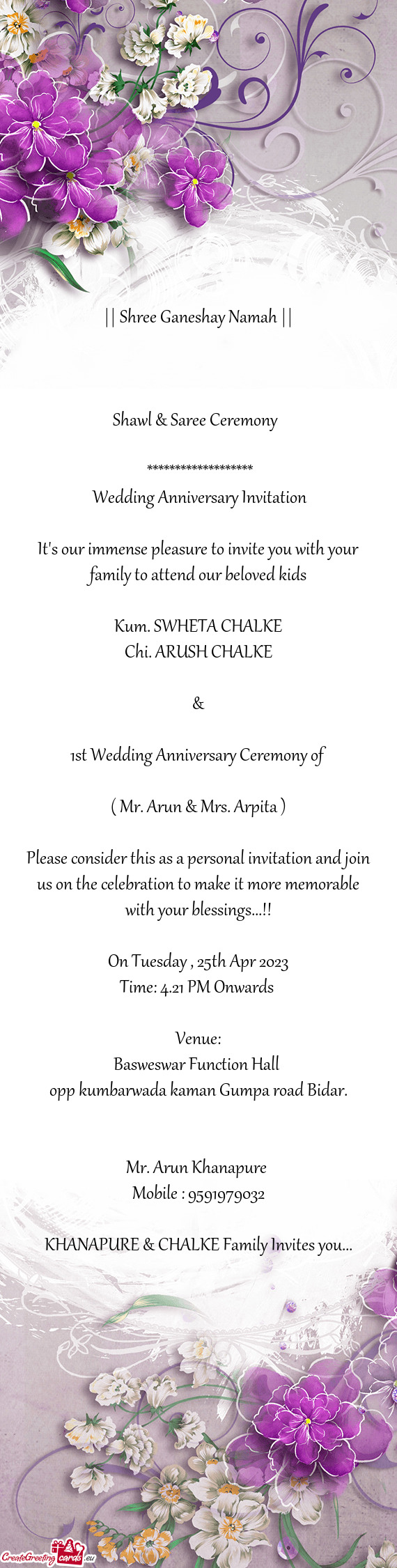 Wedding Anniversary Invitation