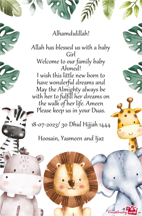 Welcome to our family baby Ahmed