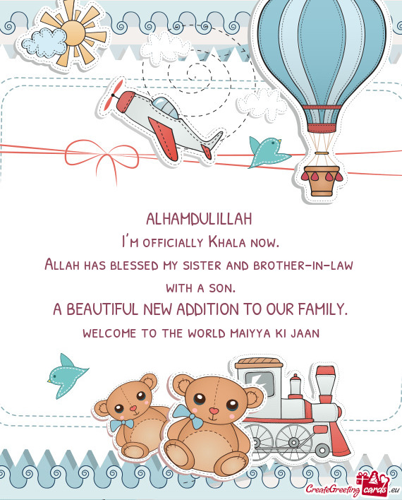 Welcome to the world maiyya ki jaan