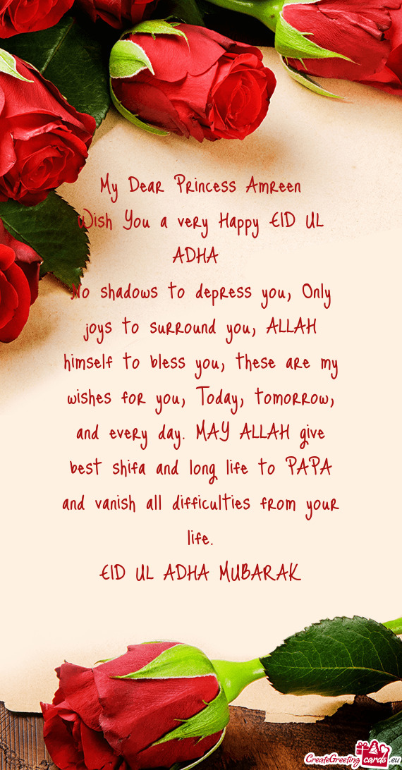 Wish You a very Happy EID UL ADHA