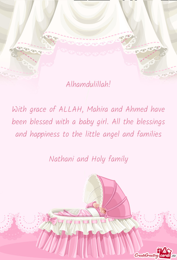 With grace of ALLAH, Mahira and Ahmed have been blessed with a baby girl. All the blessings and happ