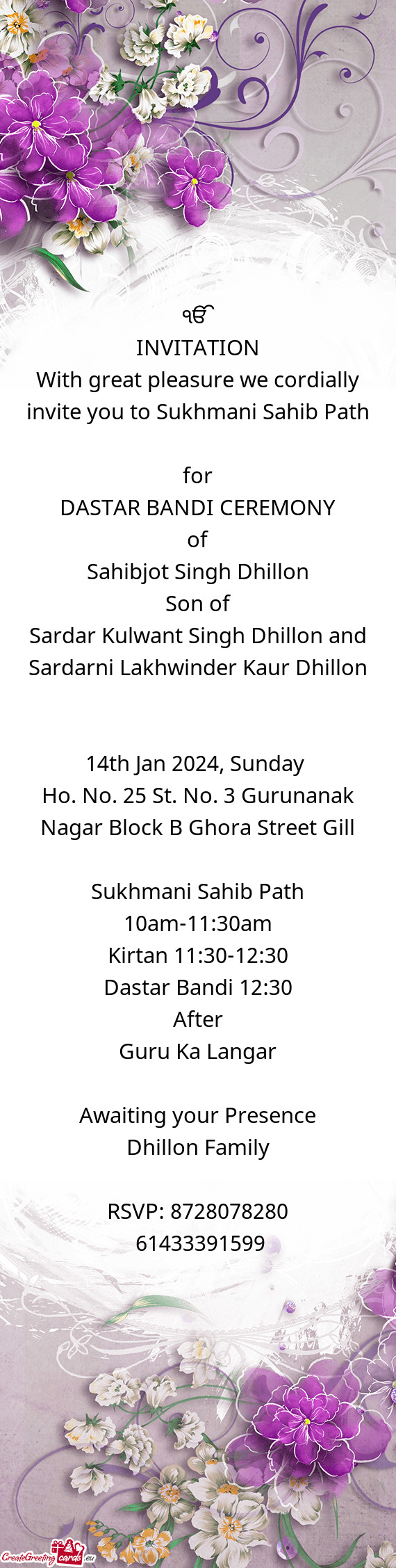 With great pleasure we cordially invite you to Sukhmani Sahib Path for