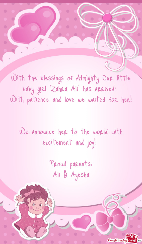 With the blessings of Almighty Our little baby girl "Zahra Ali" has arrived