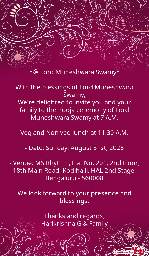 With the blessings of Lord Muneshwara Swamy