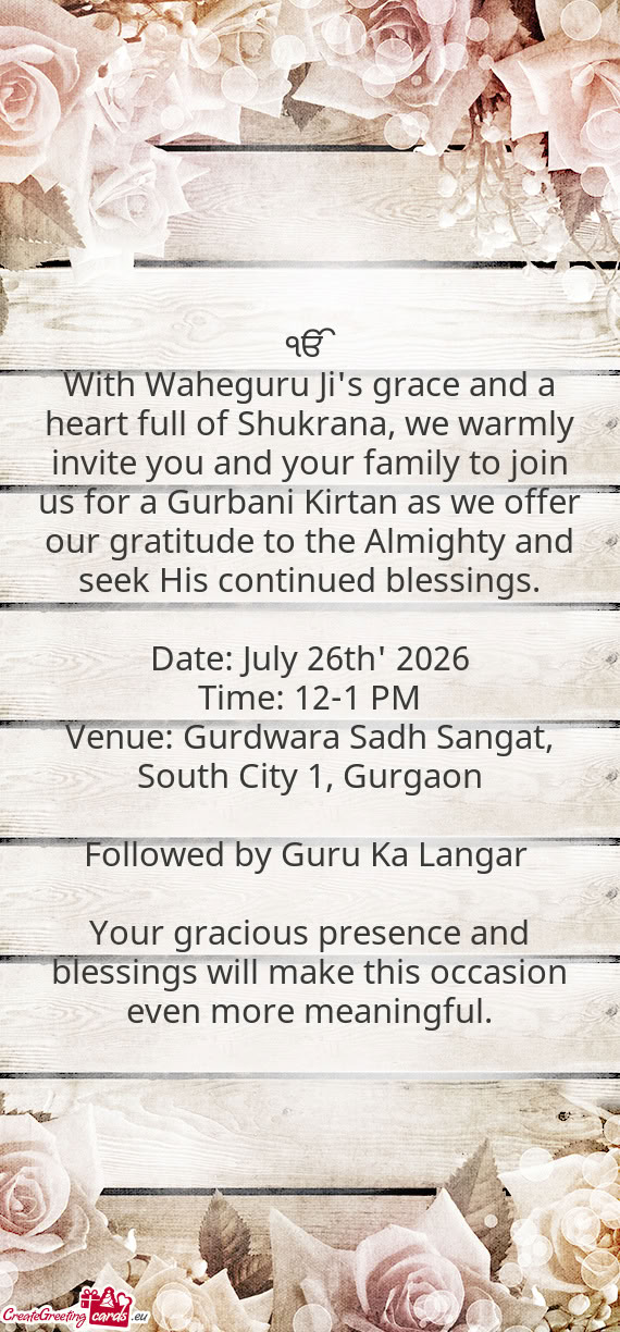 With Waheguru Ji