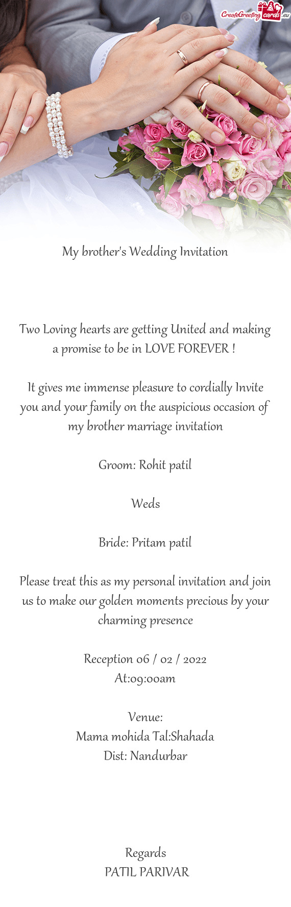 Y brother marriage invitation