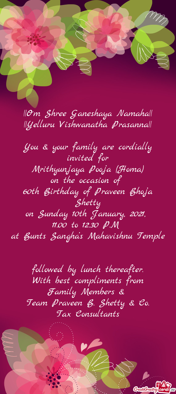 You & your family are cordially invited for