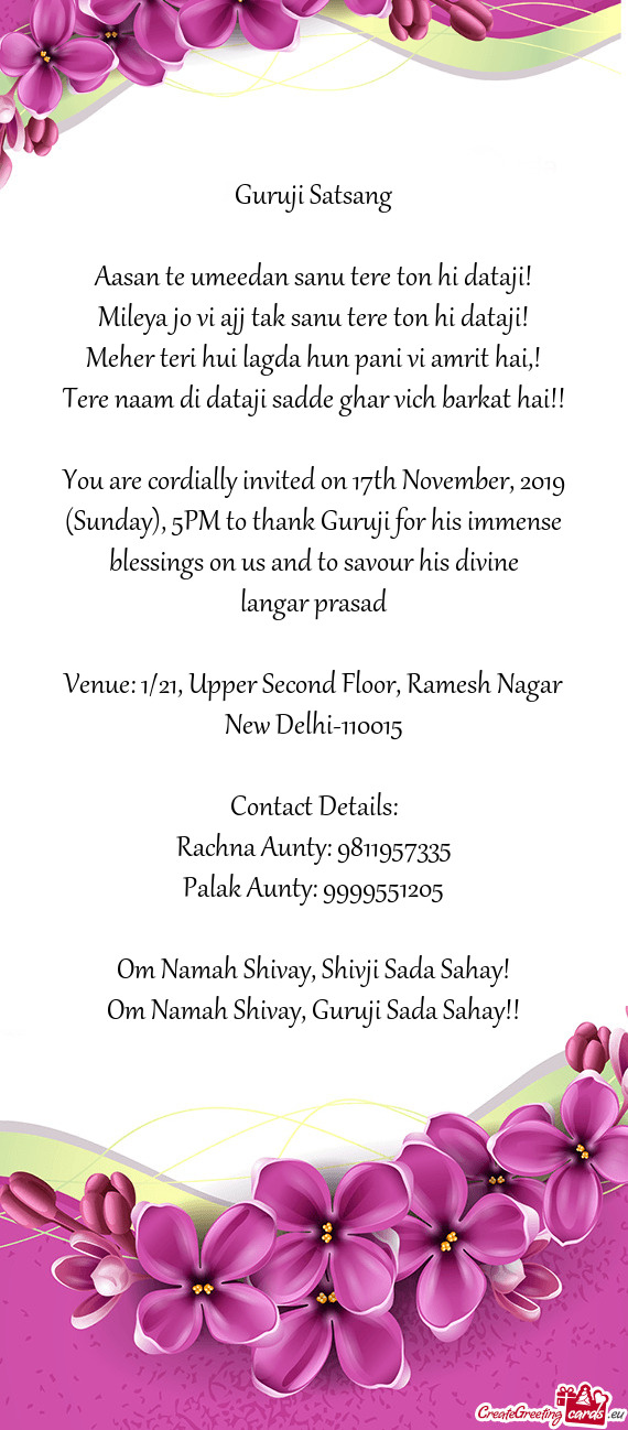 You are cordially invited on 17th November, 2019